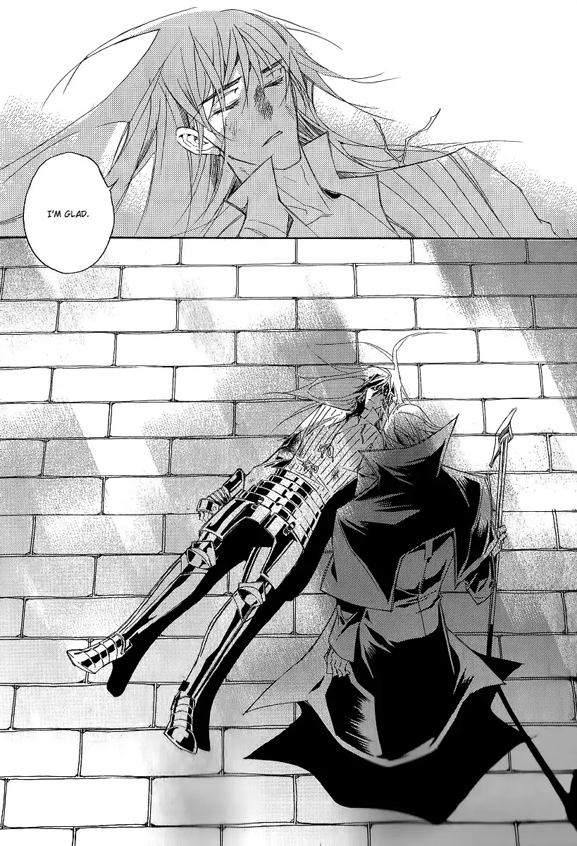 Ciel~the Last Autumn Story~ Chapter 20.7 page 7 - Chapter 20.7: A Precious Goblet and A Precious Sword (7)
