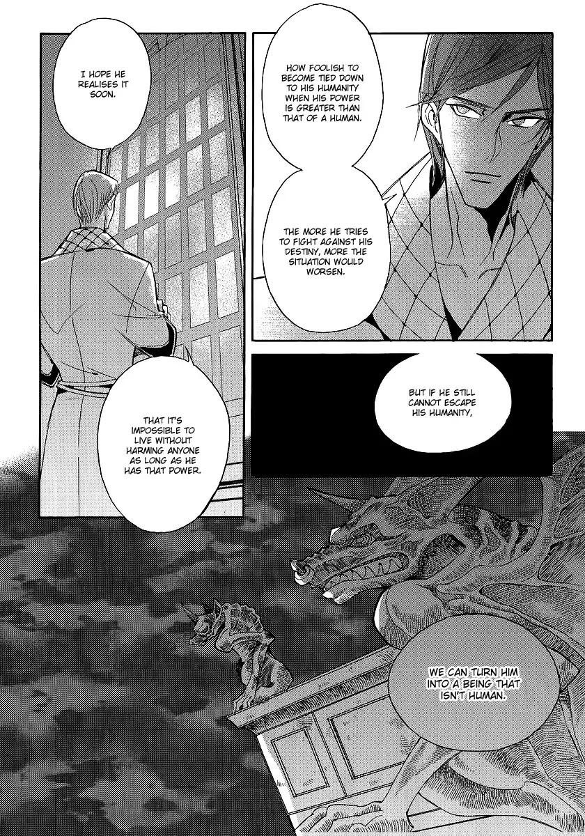 Ciel~the Last Autumn Story~ Chapter 20.7 page 9 - Chapter 20.7: A Precious Goblet and A Precious Sword (7)