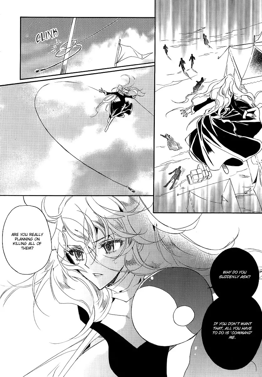 Ciel~the Last Autumn Story~ Chapter 21.1 page 10 - Chapter 21.1: The Grail and the Sword (1)