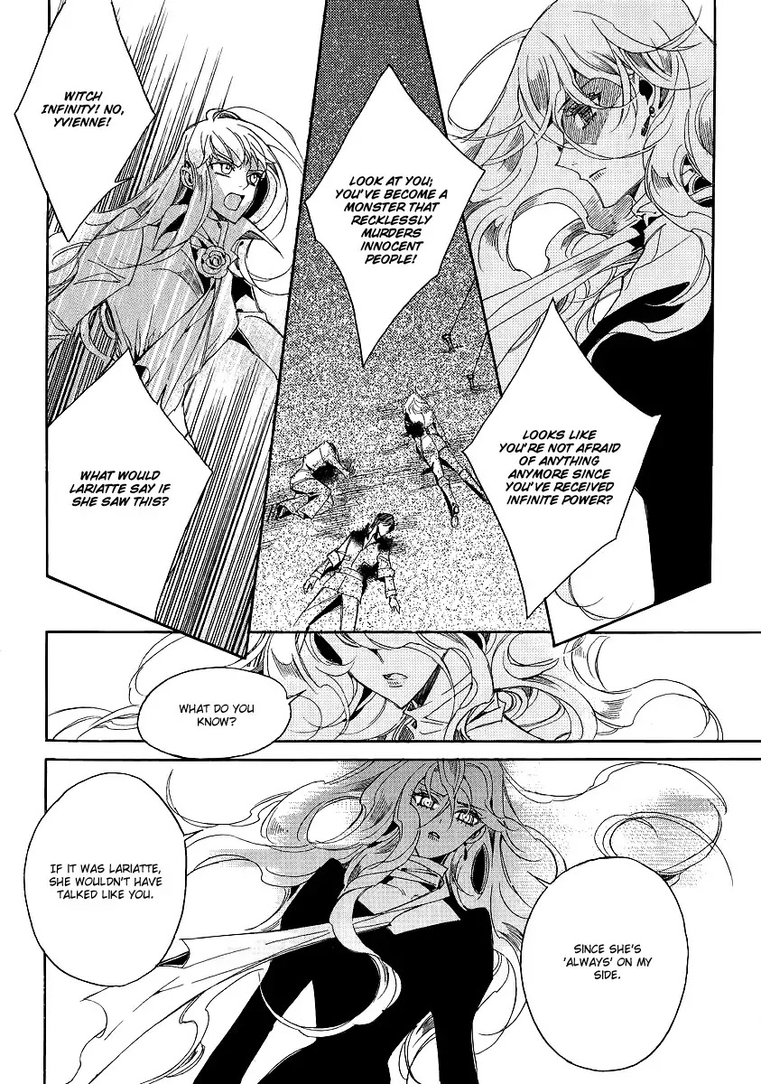 Ciel~the Last Autumn Story~ Chapter 21.1 page 14 - Chapter 21.1: The Grail and the Sword (1)