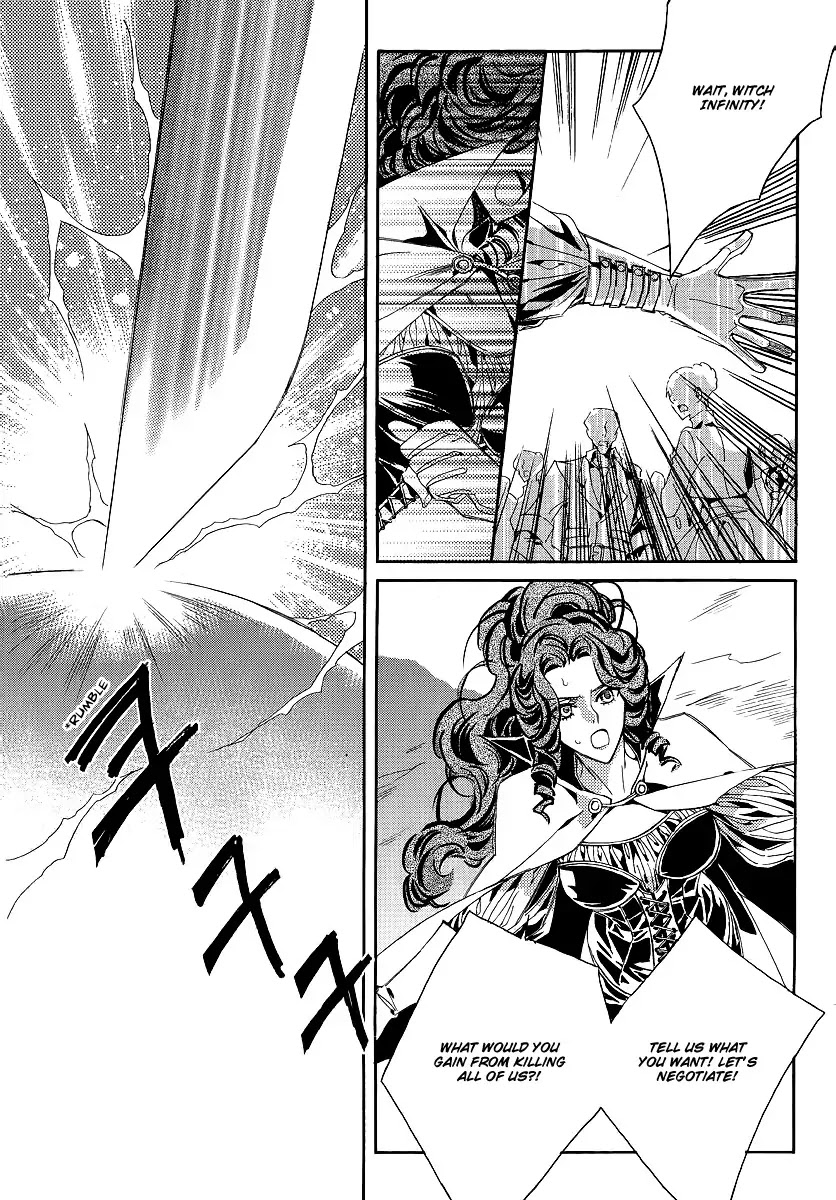 Ciel~the Last Autumn Story~ Chapter 21.1 page 15 - Chapter 21.1: The Grail and the Sword (1)