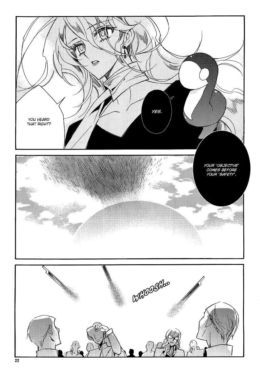 Ciel~the Last Autumn Story~ Chapter 21.1 page 18 - Chapter 21.1: The Grail and the Sword (1)