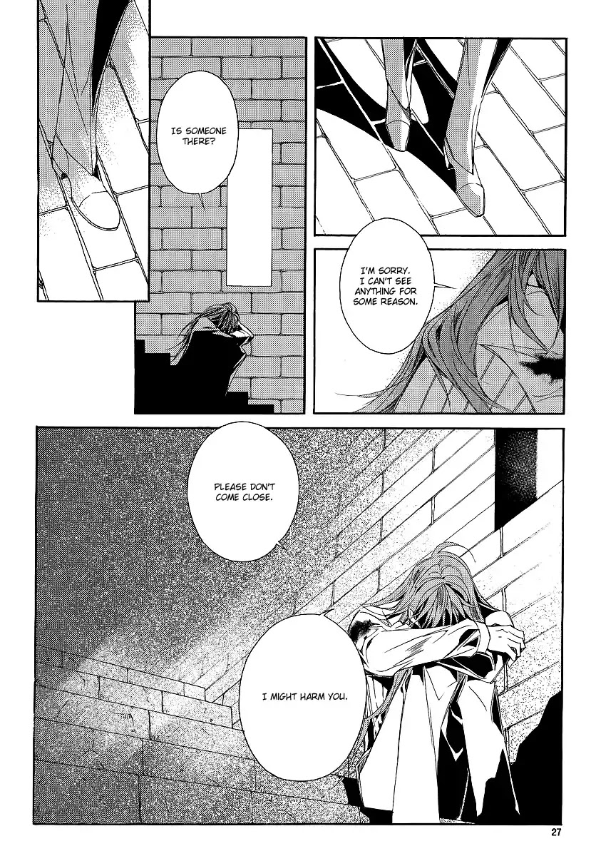 Ciel~the Last Autumn Story~ Chapter 21.1 page 23 - Chapter 21.1: The Grail and the Sword (1)