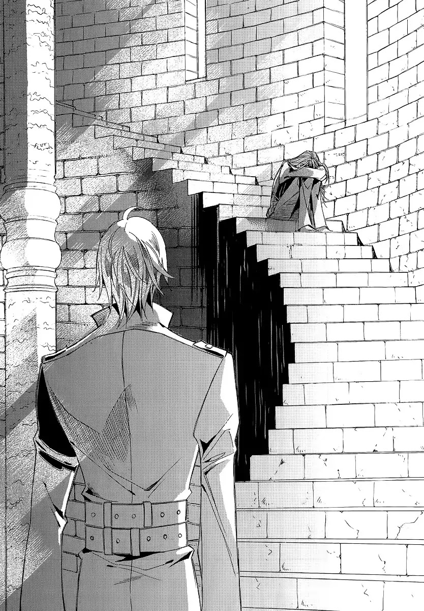 Ciel~the Last Autumn Story~ Chapter 21.1 page 24 - Chapter 21.1: The Grail and the Sword (1)