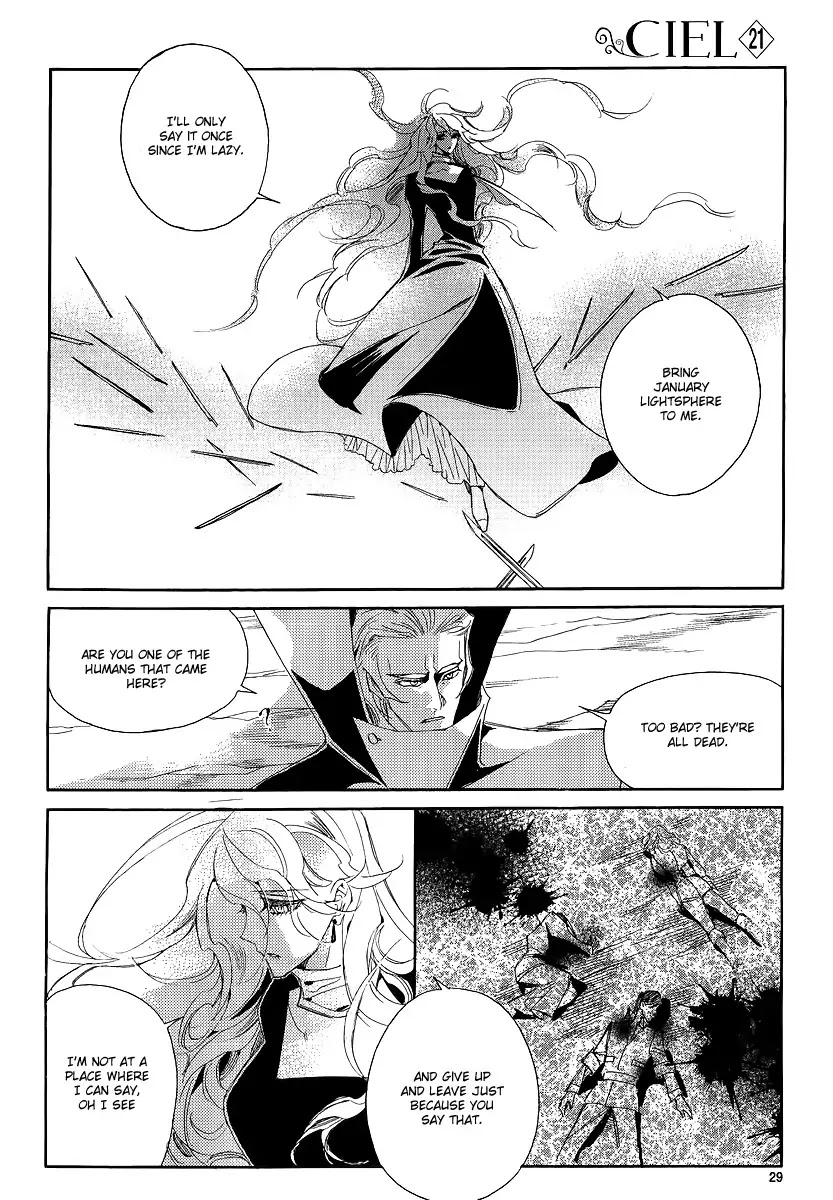 Ciel~the Last Autumn Story~ Chapter 21.1 page 25 - Chapter 21.1: The Grail and the Sword (1)