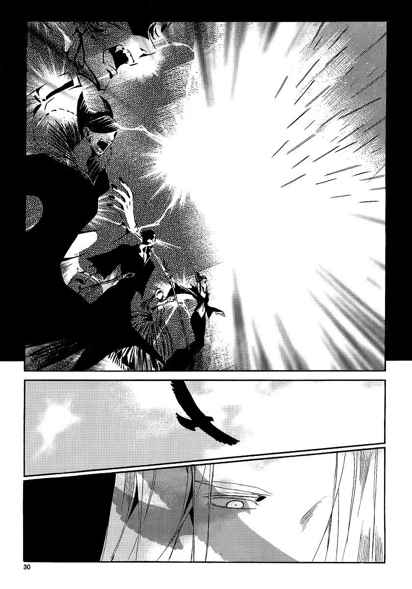 Ciel~the Last Autumn Story~ Chapter 21.1 page 26 - Chapter 21.1: The Grail and the Sword (1)