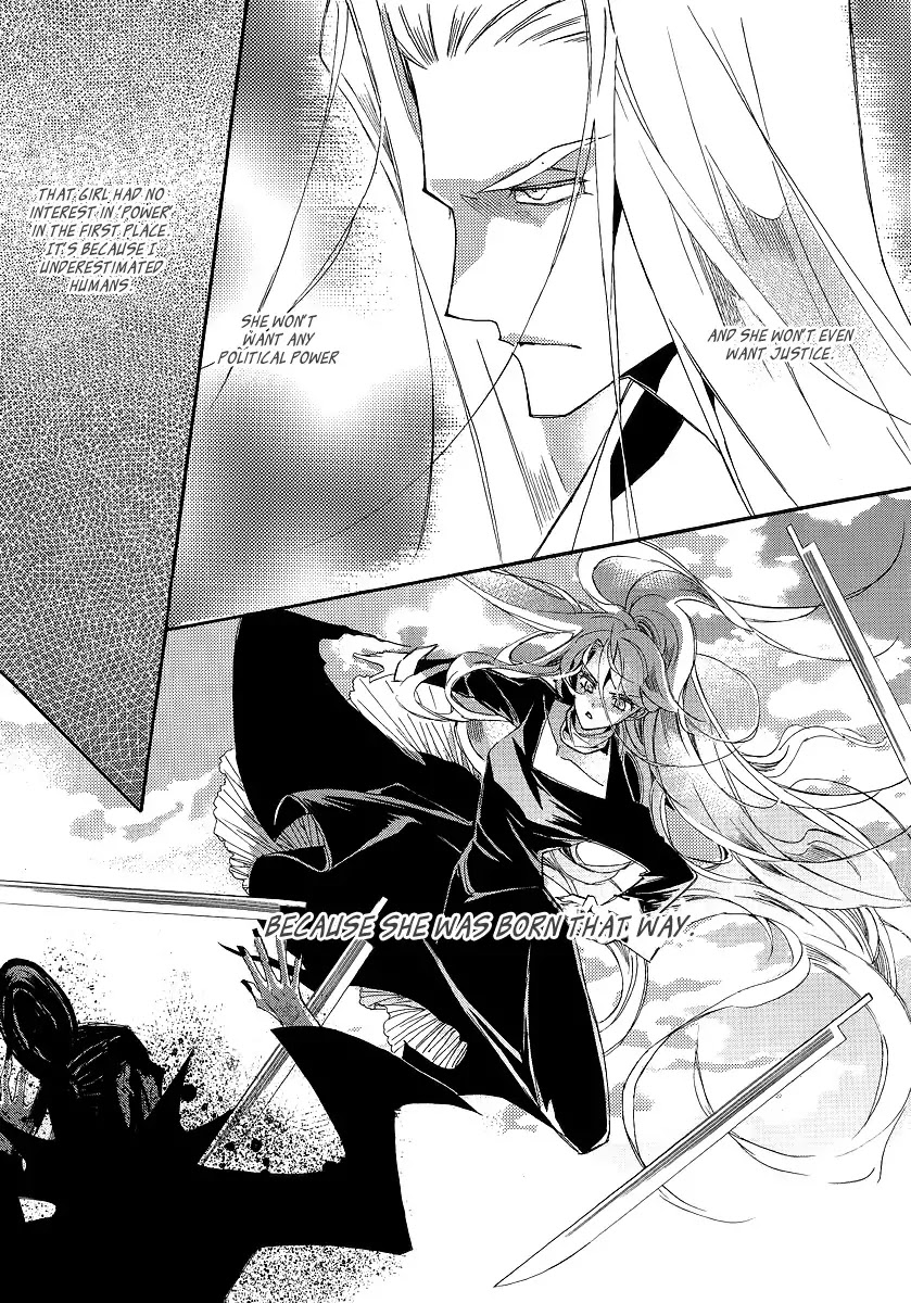 Ciel~the Last Autumn Story~ Chapter 21.1 page 30 - Chapter 21.1: The Grail and the Sword (1)