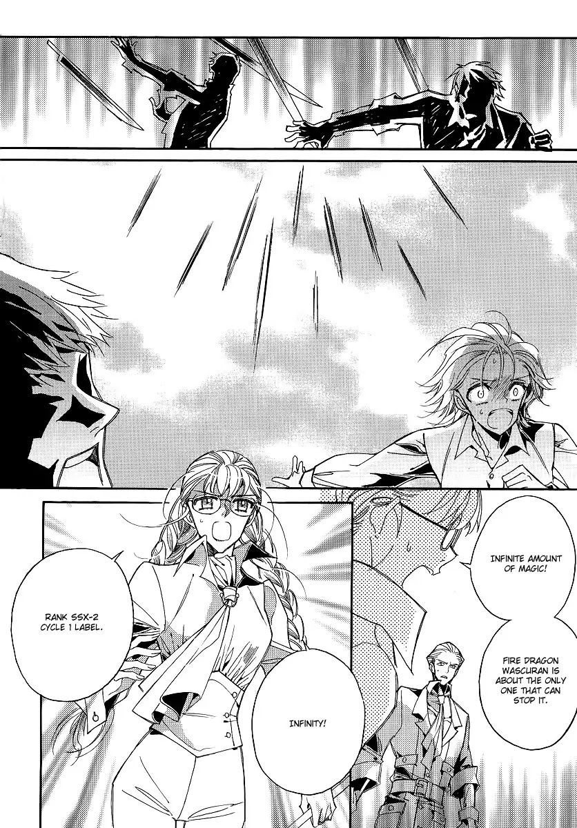 Ciel~the Last Autumn Story~ Chapter 21.1 page 7 - Chapter 21.1: The Grail and the Sword (1)