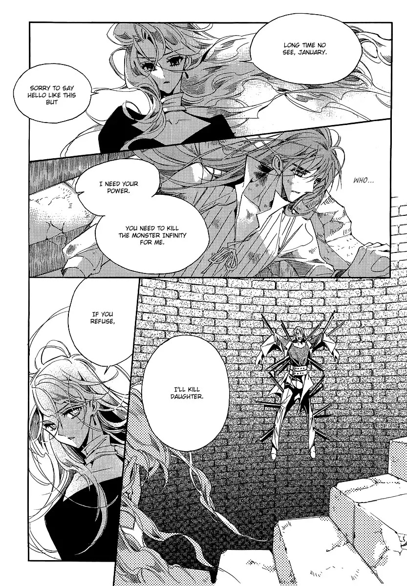Ciel~the Last Autumn Story~ Chapter 21.2 page 1 - Chapter 21.2: The Grail and the Sword (2)