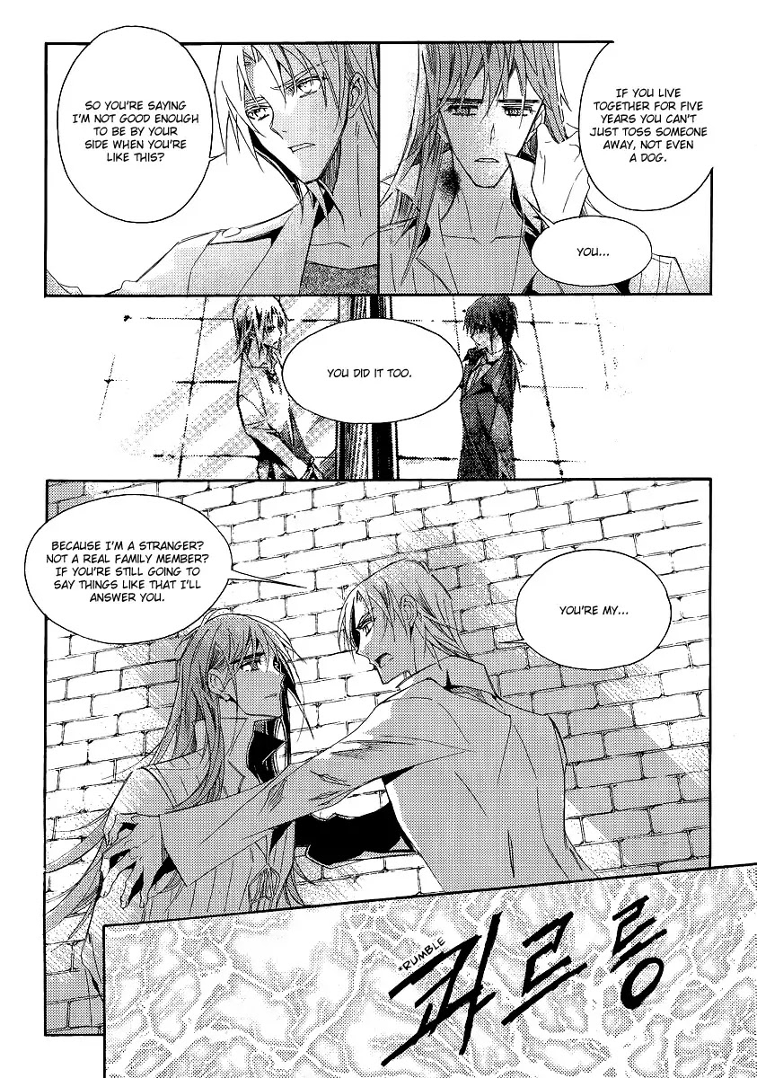 Ciel~the Last Autumn Story~ Chapter 21.2 page 14 - Chapter 21.2: The Grail and the Sword (2)