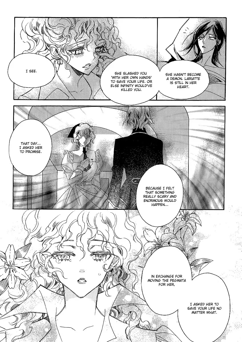 Ciel~the Last Autumn Story~ Chapter 21.2 page 22 - Chapter 21.2: The Grail and the Sword (2)