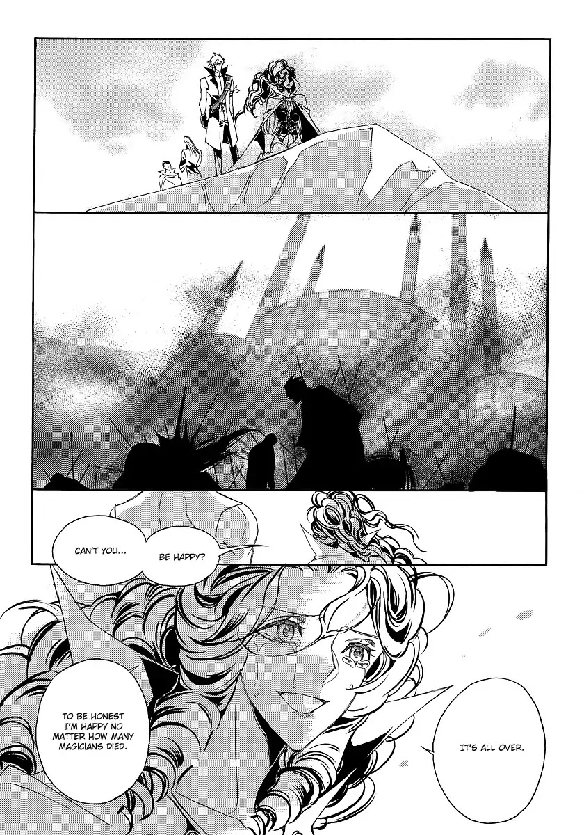Ciel~the Last Autumn Story~ Chapter 21.2 page 24 - Chapter 21.2: The Grail and the Sword (2)
