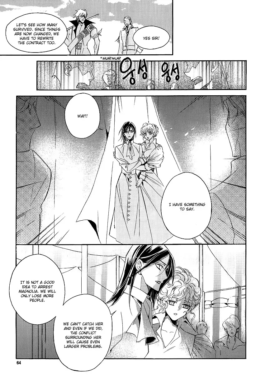 Ciel~the Last Autumn Story~ Chapter 21.2 page 26 - Chapter 21.2: The Grail and the Sword (2)