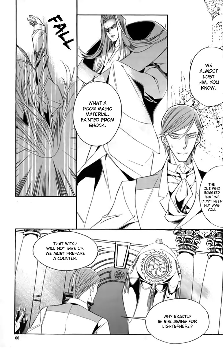 Ciel~the Last Autumn Story~ Chapter 21.2 page 28 - Chapter 21.2: The Grail and the Sword (2)