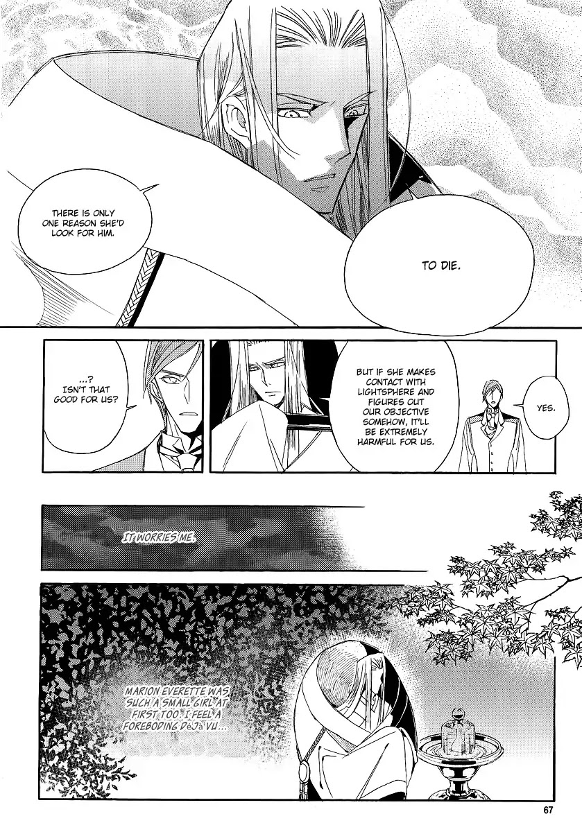Ciel~the Last Autumn Story~ Chapter 21.2 page 29 - Chapter 21.2: The Grail and the Sword (2)