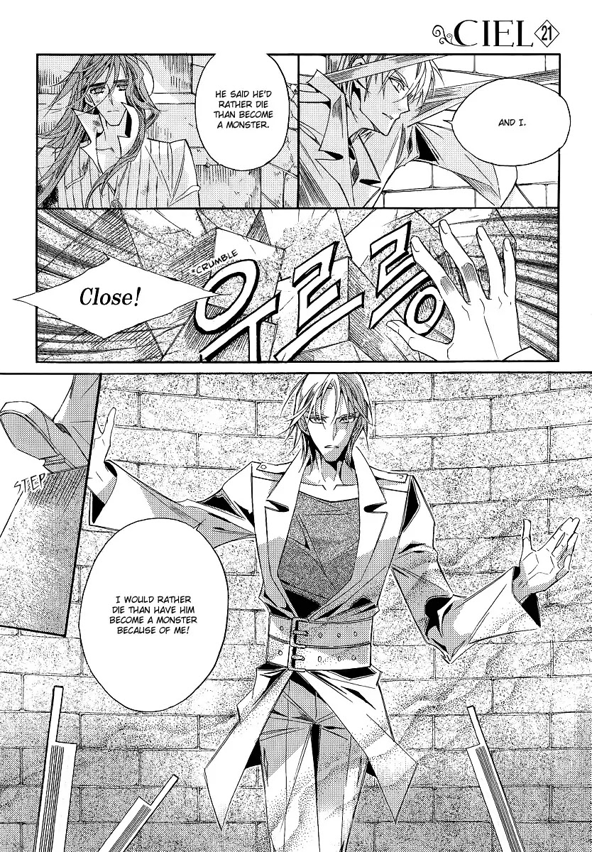 Ciel~the Last Autumn Story~ Chapter 21.2 page 3 - Chapter 21.2: The Grail and the Sword (2)