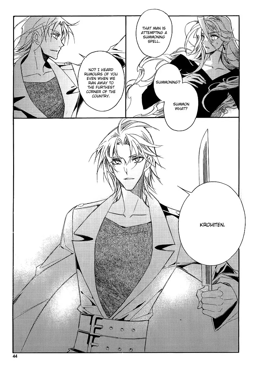 Ciel~the Last Autumn Story~ Chapter 21.2 page 6 - Chapter 21.2: The Grail and the Sword (2)
