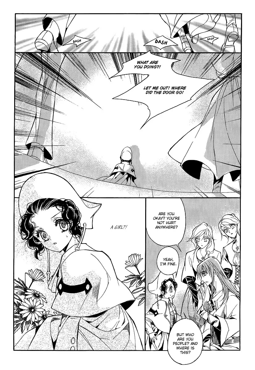 Ciel~the Last Autumn Story~ Chapter 21.3 page 12 - Chapter 21.3: The Grail and the Sword (3)