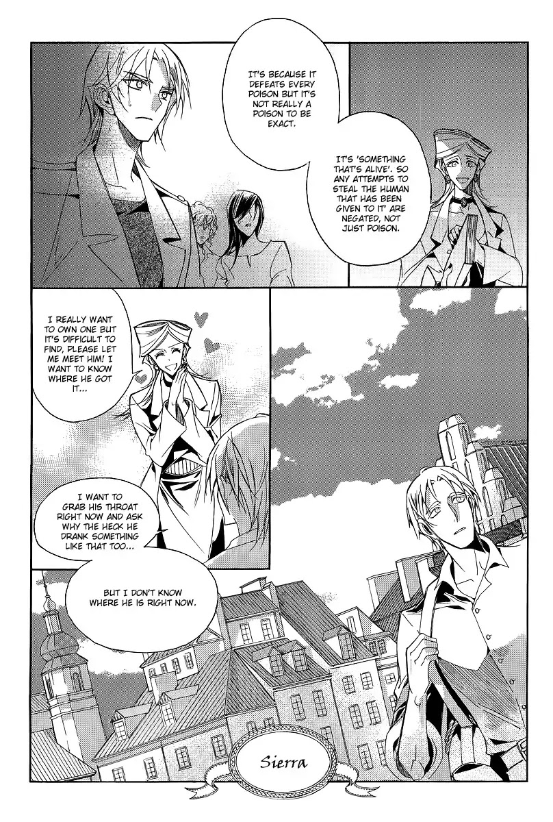 Ciel~the Last Autumn Story~ Chapter 21.3 page 15 - Chapter 21.3: The Grail and the Sword (3)