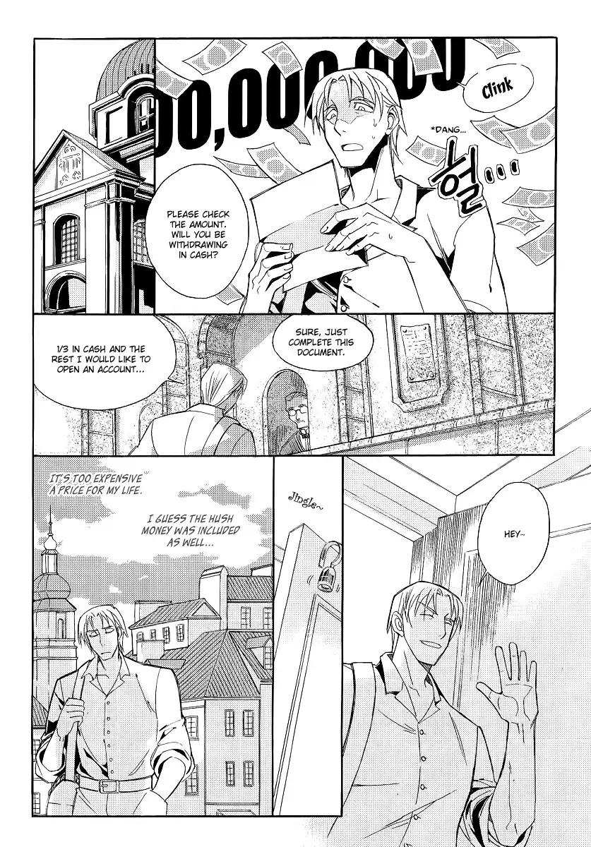 Ciel~the Last Autumn Story~ Chapter 21.3 page 16 - Chapter 21.3: The Grail and the Sword (3)