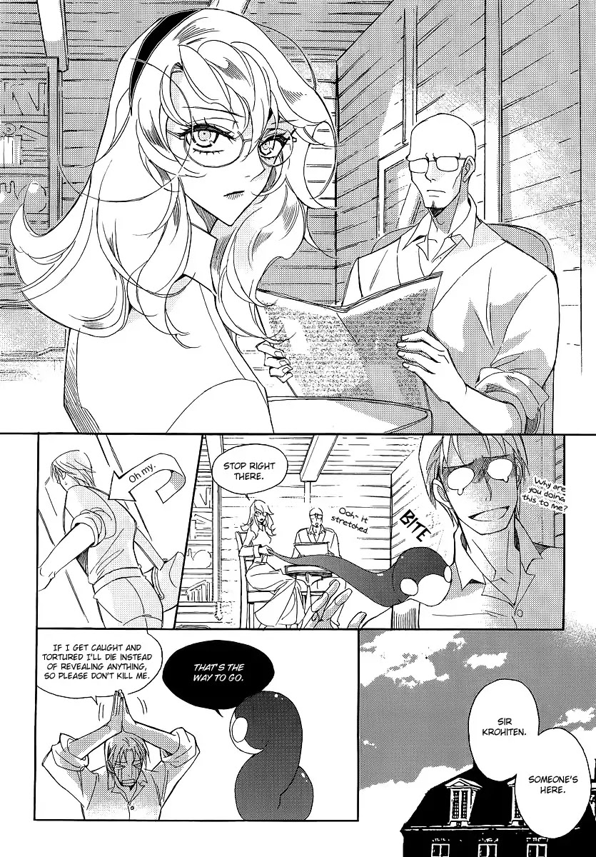 Ciel~the Last Autumn Story~ Chapter 21.3 page 17 - Chapter 21.3: The Grail and the Sword (3)