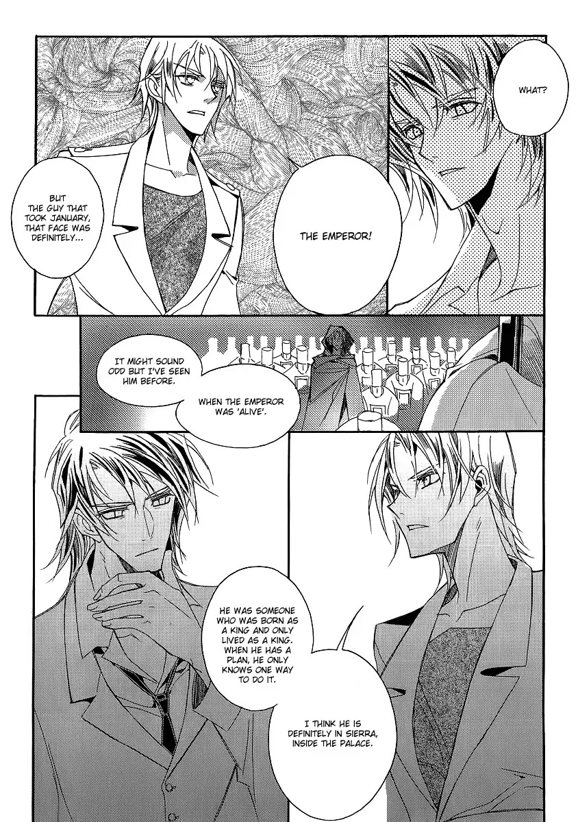 Ciel~the Last Autumn Story~ Chapter 21.3 page 20 - Chapter 21.3: The Grail and the Sword (3)