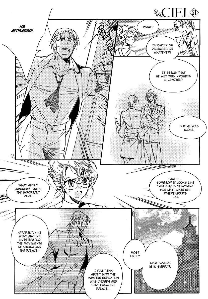 Ciel~the Last Autumn Story~ Chapter 21.3 page 21 - Chapter 21.3: The Grail and the Sword (3)