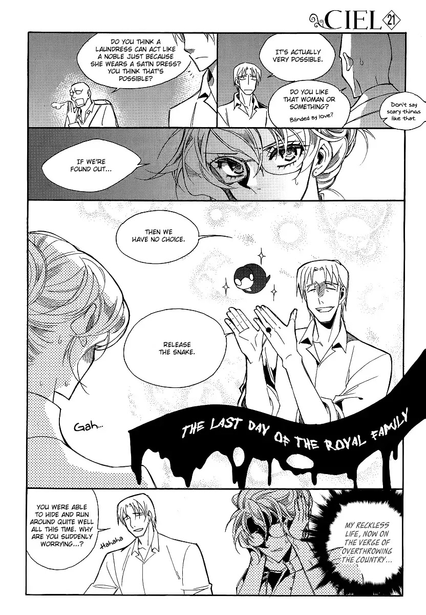 Ciel~the Last Autumn Story~ Chapter 21.3 page 25 - Chapter 21.3: The Grail and the Sword (3)