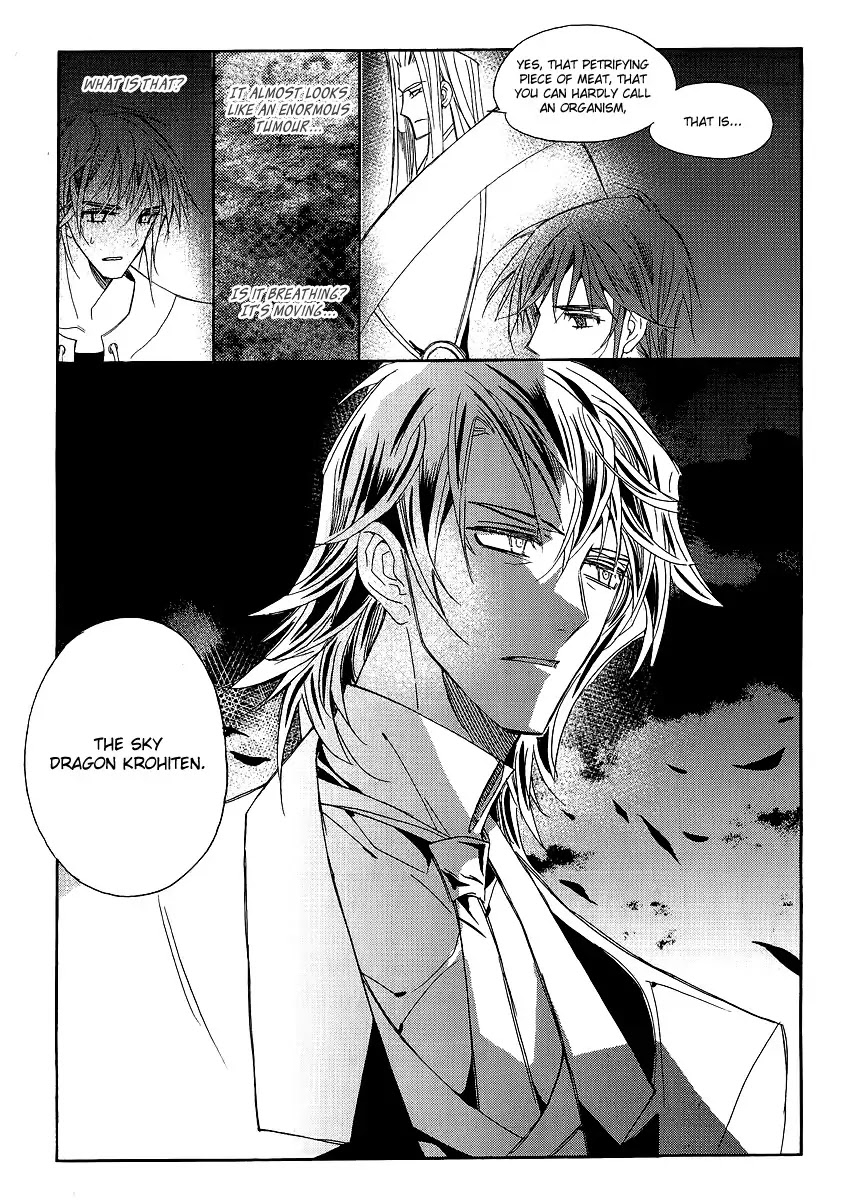 Ciel~the Last Autumn Story~ Chapter 21.3 page 31 - Chapter 21.3: The Grail and the Sword (3)