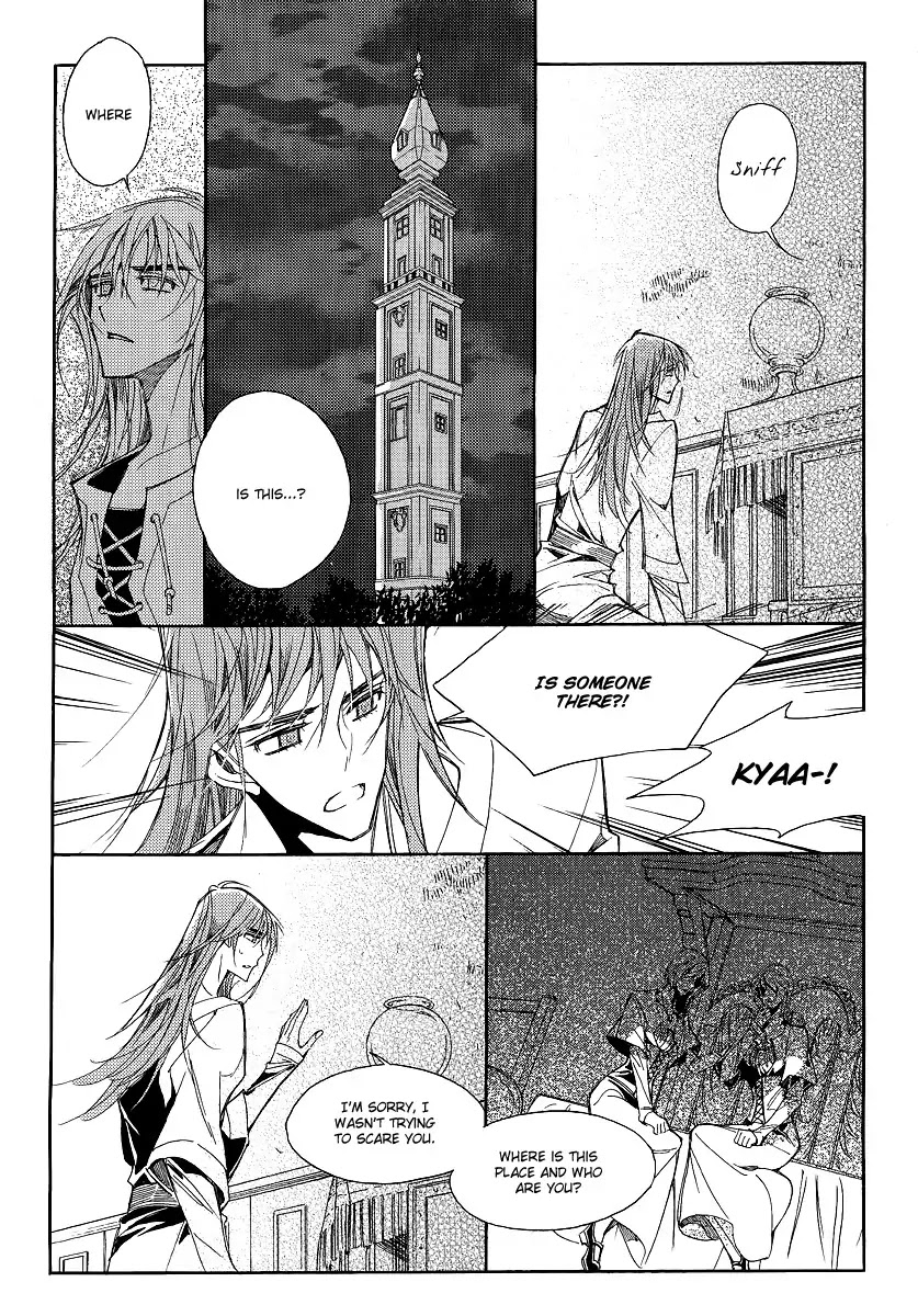 Ciel~the Last Autumn Story~ Chapter 21.3 page 8 - Chapter 21.3: The Grail and the Sword (3)