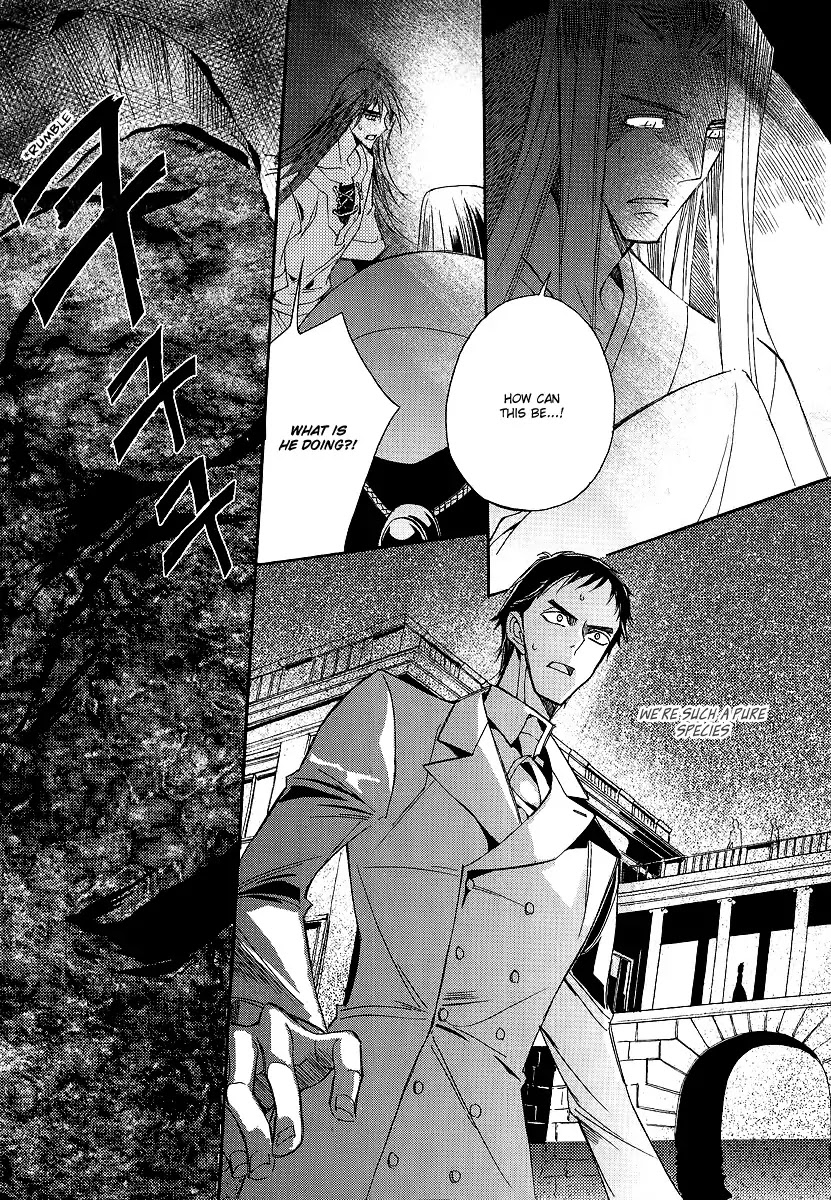 Ciel~the Last Autumn Story~ Chapter 21.4 page 17 - Chapter 21.4: The Grail and the Sword (4)