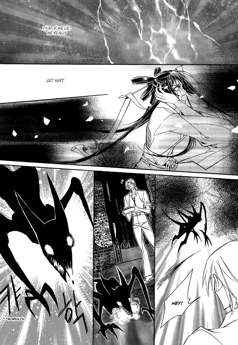 Ciel~the Last Autumn Story~ Chapter 21.4 page 18 - Chapter 21.4: The Grail and the Sword (4)