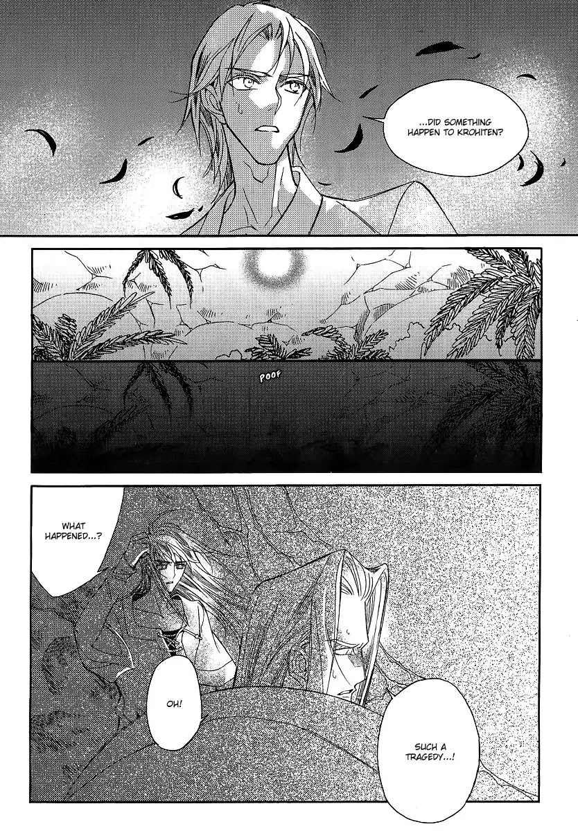 Ciel~the Last Autumn Story~ Chapter 21.4 page 19 - Chapter 21.4: The Grail and the Sword (4)