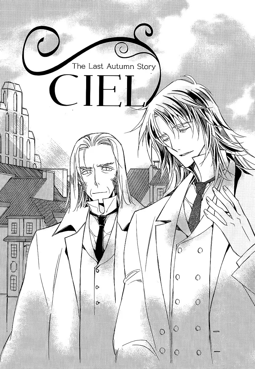 Ciel~the Last Autumn Story~ Chapter 21.4 page 2 - Chapter 21.4: The Grail and the Sword (4)