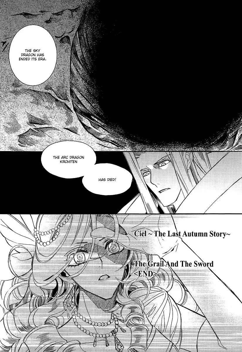 Ciel~the Last Autumn Story~ Chapter 21.4 page 20 - Chapter 21.4: The Grail and the Sword (4)