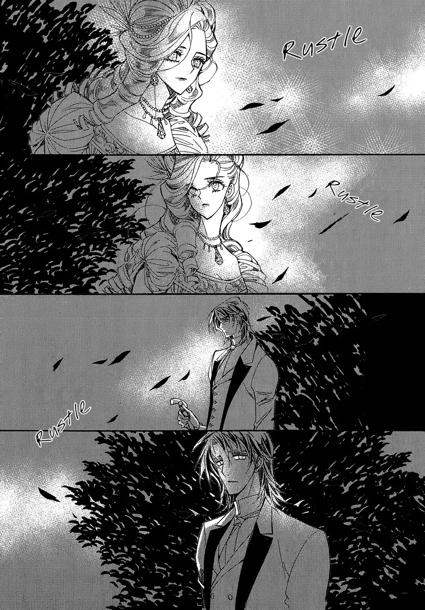 Ciel~the Last Autumn Story~ Chapter 21.4 page 7 - Chapter 21.4: The Grail and the Sword (4)