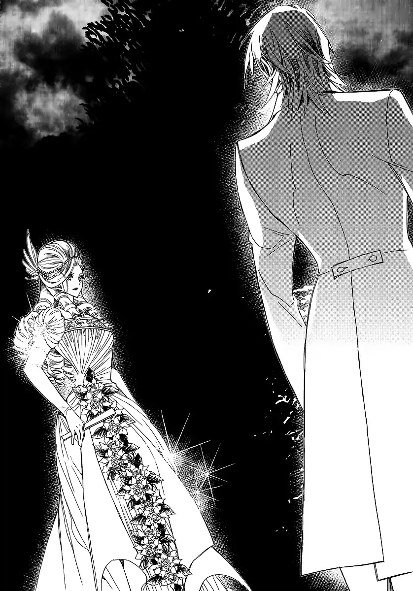 Ciel~the Last Autumn Story~ Chapter 21.4 page 8 - Chapter 21.4: The Grail and the Sword (4)
