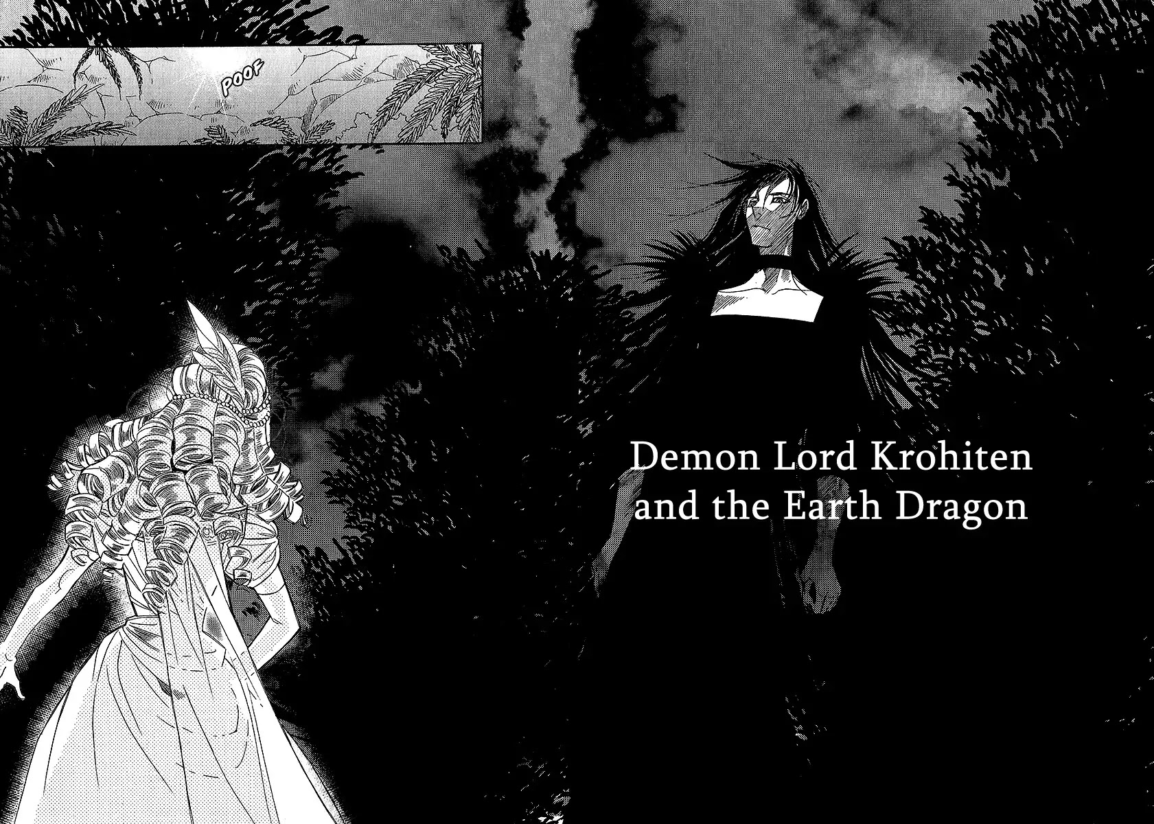 Ciel~the Last Autumn Story~ Chapter 22.1 page 1 - Chapter 22.1: Demon Lord Krohiten and the Earth Dragon (1) + Extra