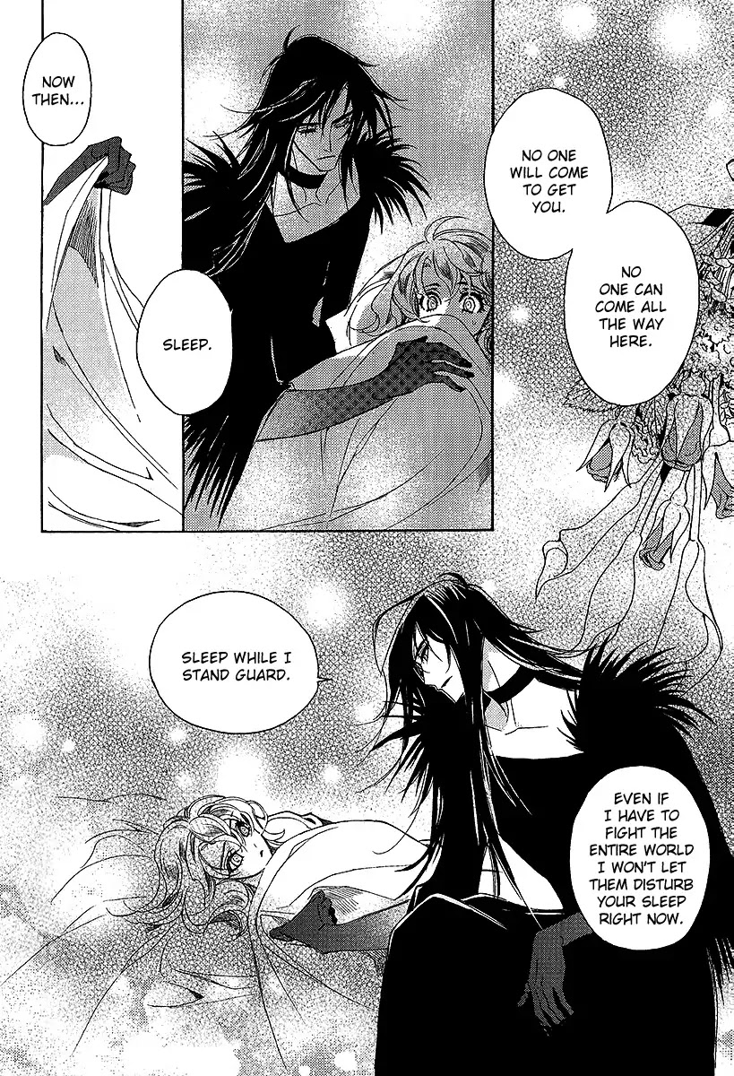 Ciel~the Last Autumn Story~ Chapter 22.1 page 11 - Chapter 22.1: Demon Lord Krohiten and the Earth Dragon (1) + Extra