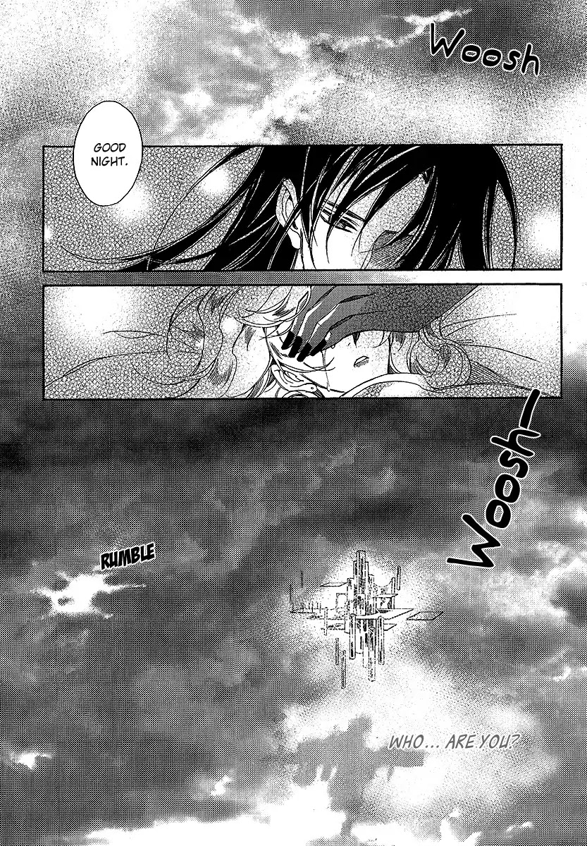 Ciel~the Last Autumn Story~ Chapter 22.1 page 13 - Chapter 22.1: Demon Lord Krohiten and the Earth Dragon (1) + Extra