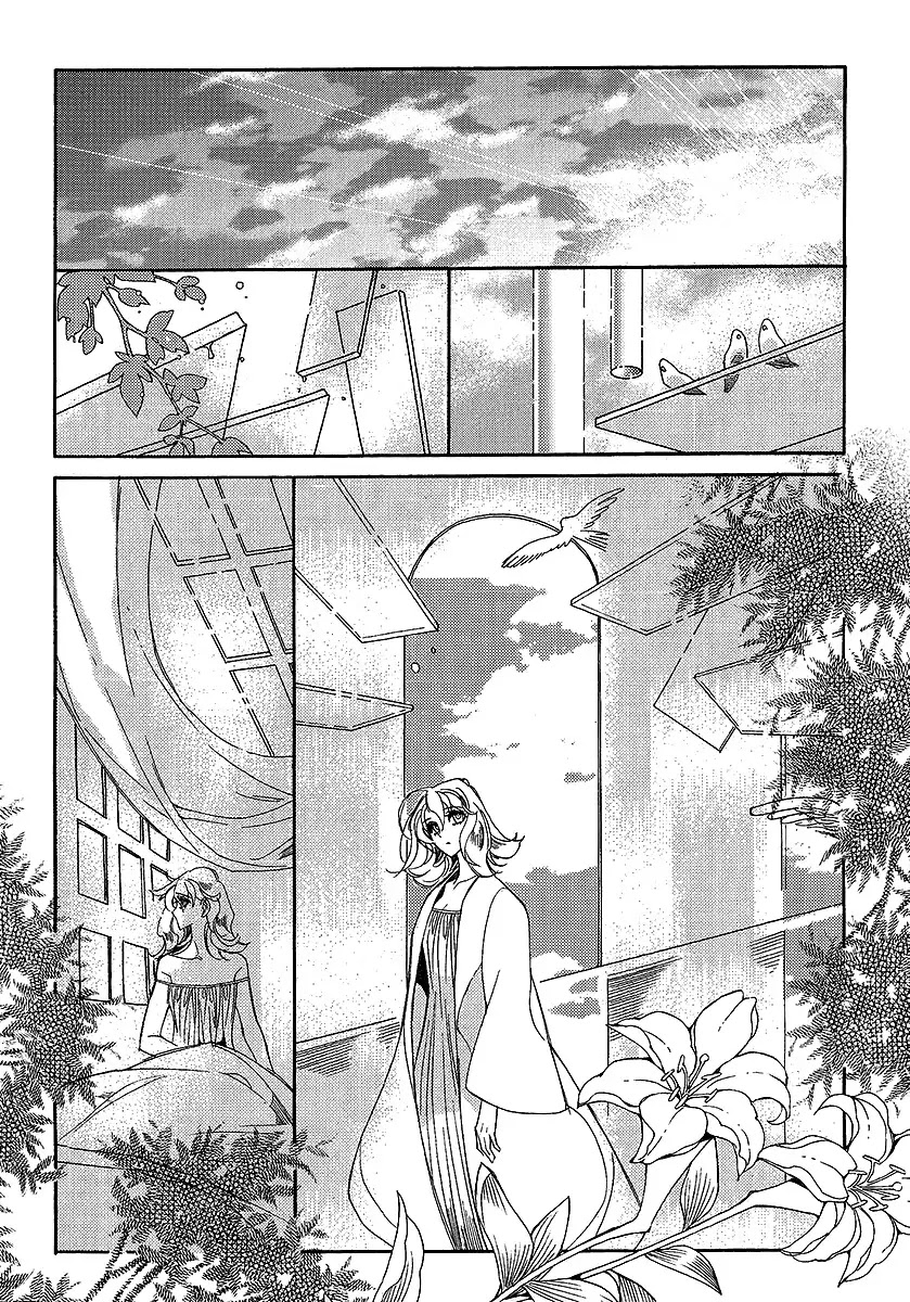Ciel~the Last Autumn Story~ Chapter 22.1 page 14 - Chapter 22.1: Demon Lord Krohiten and the Earth Dragon (1) + Extra