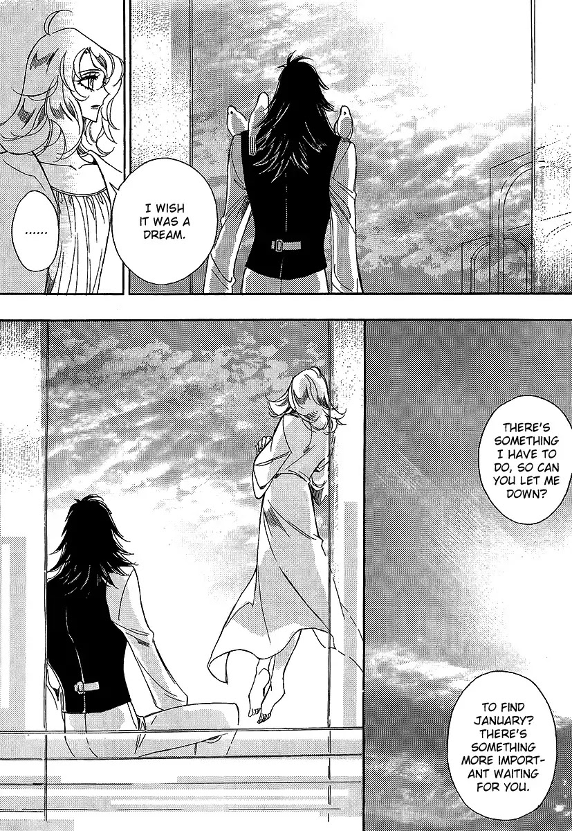 Ciel~the Last Autumn Story~ Chapter 22.1 page 15 - Chapter 22.1: Demon Lord Krohiten and the Earth Dragon (1) + Extra