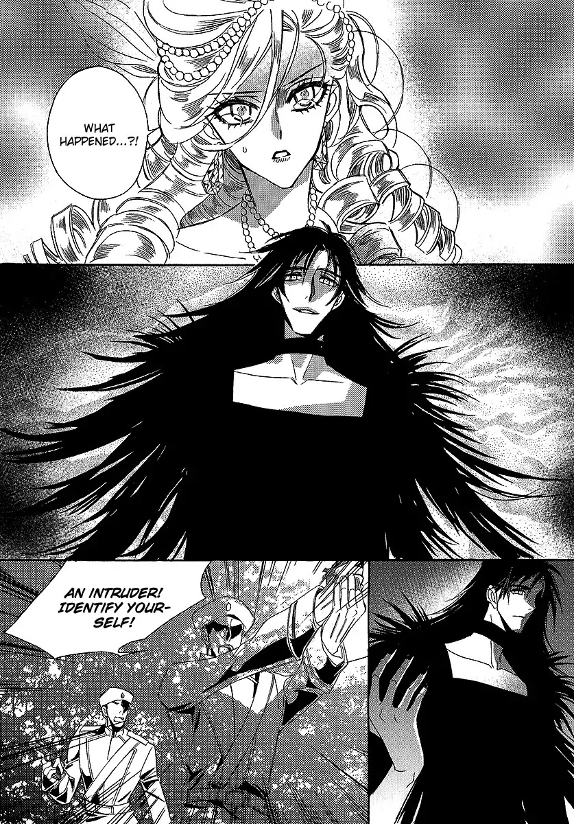 Ciel~the Last Autumn Story~ Chapter 22.1 page 2 - Chapter 22.1: Demon Lord Krohiten and the Earth Dragon (1) + Extra