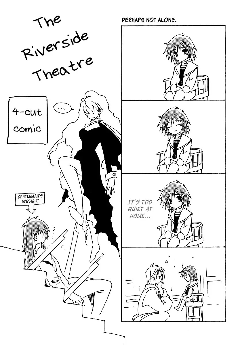 Ciel~the Last Autumn Story~ Chapter 22.1 page 21 - Chapter 22.1: Demon Lord Krohiten and the Earth Dragon (1) + Extra