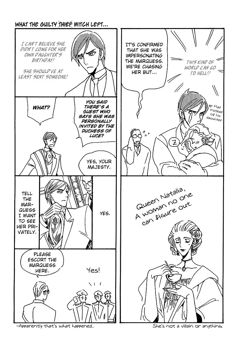 Ciel~the Last Autumn Story~ Chapter 22.1 page 22 - Chapter 22.1: Demon Lord Krohiten and the Earth Dragon (1) + Extra
