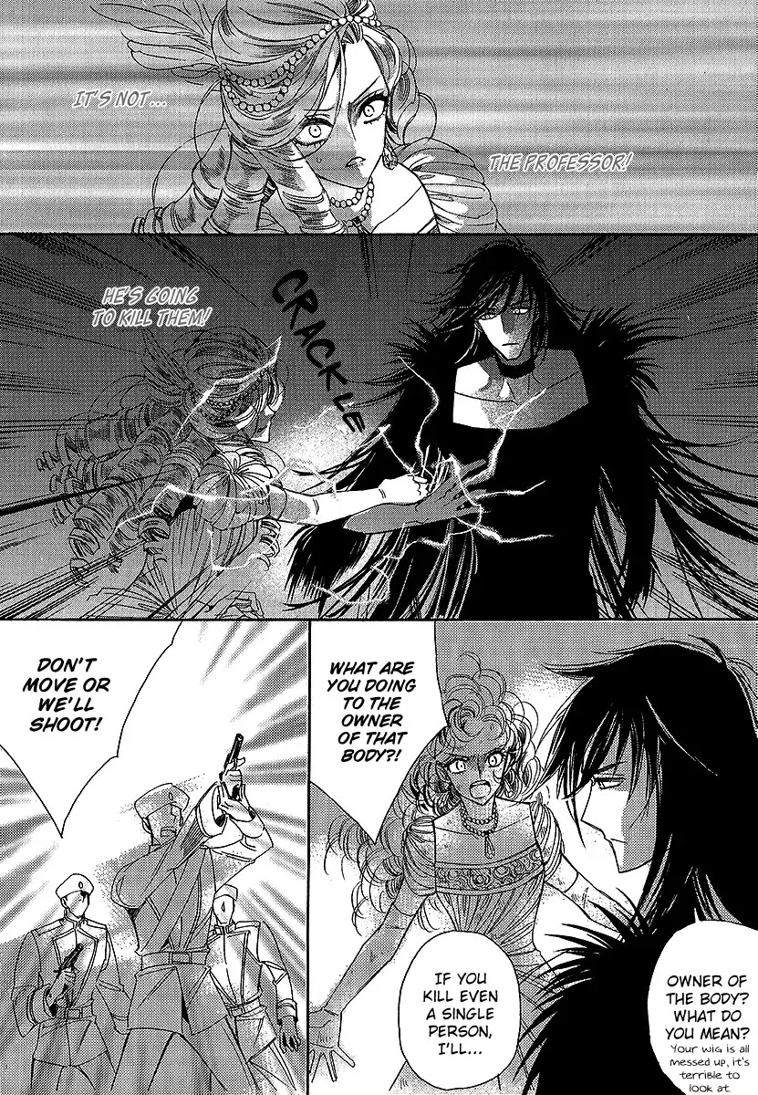Ciel~the Last Autumn Story~ Chapter 22.1 page 3 - Chapter 22.1: Demon Lord Krohiten and the Earth Dragon (1) + Extra