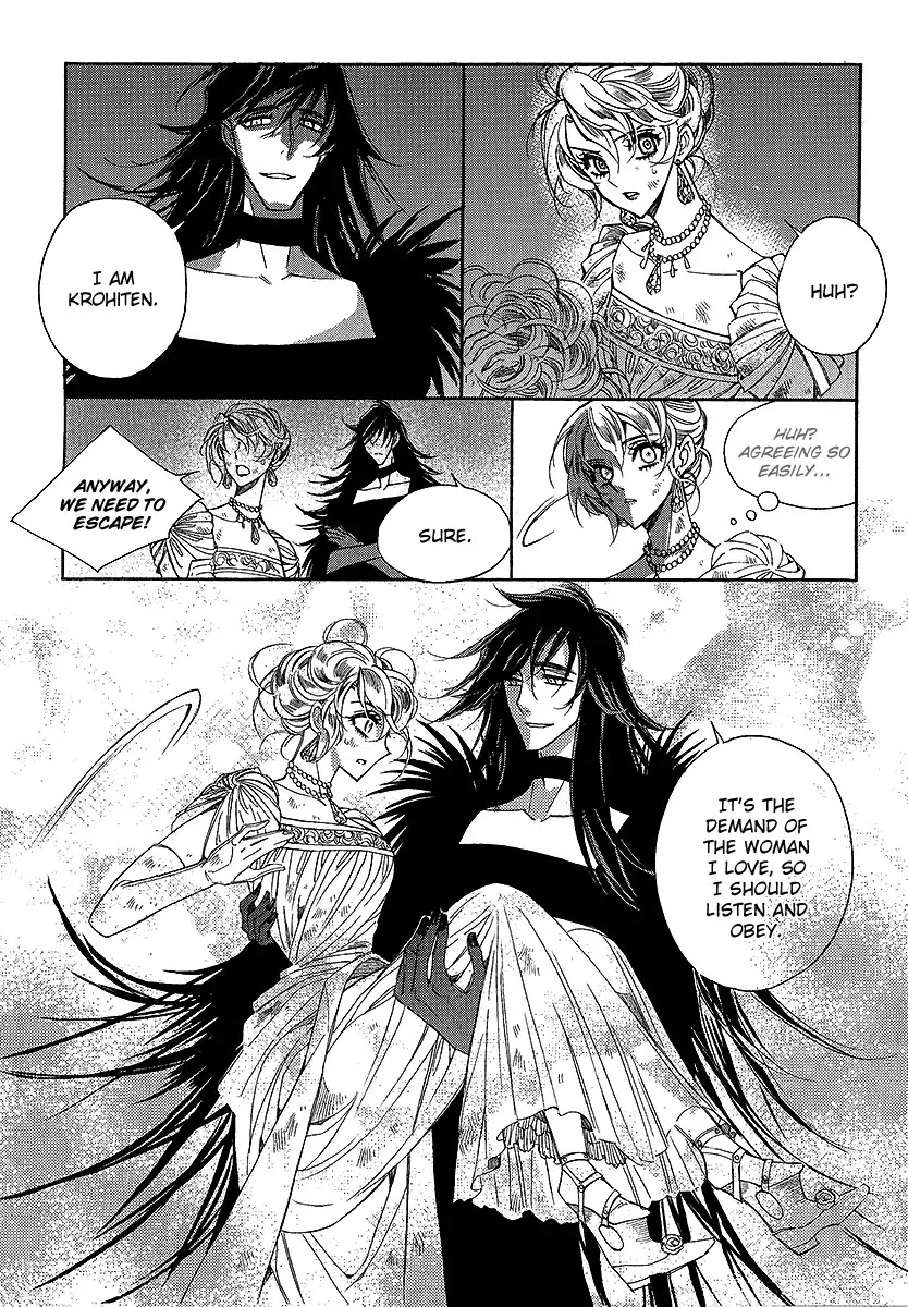Ciel~the Last Autumn Story~ Chapter 22.1 page 4 - Chapter 22.1: Demon Lord Krohiten and the Earth Dragon (1) + Extra