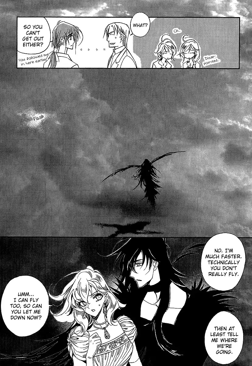 Ciel~the Last Autumn Story~ Chapter 22.1 page 7 - Chapter 22.1: Demon Lord Krohiten and the Earth Dragon (1) + Extra