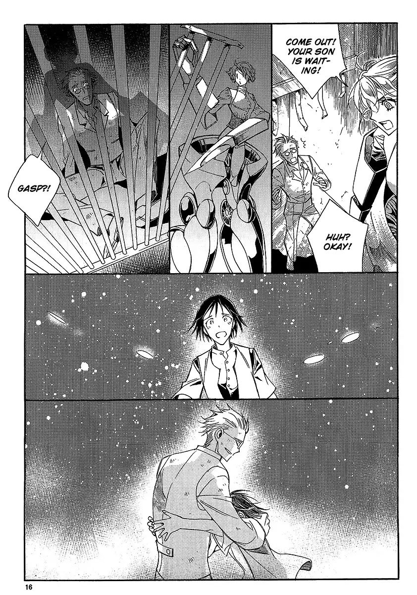 Ciel~the Last Autumn Story~ Chapter 22.2 page 15 - Chapter 22.2: Demon Lord Krohiten and the Earth Dragon (2)