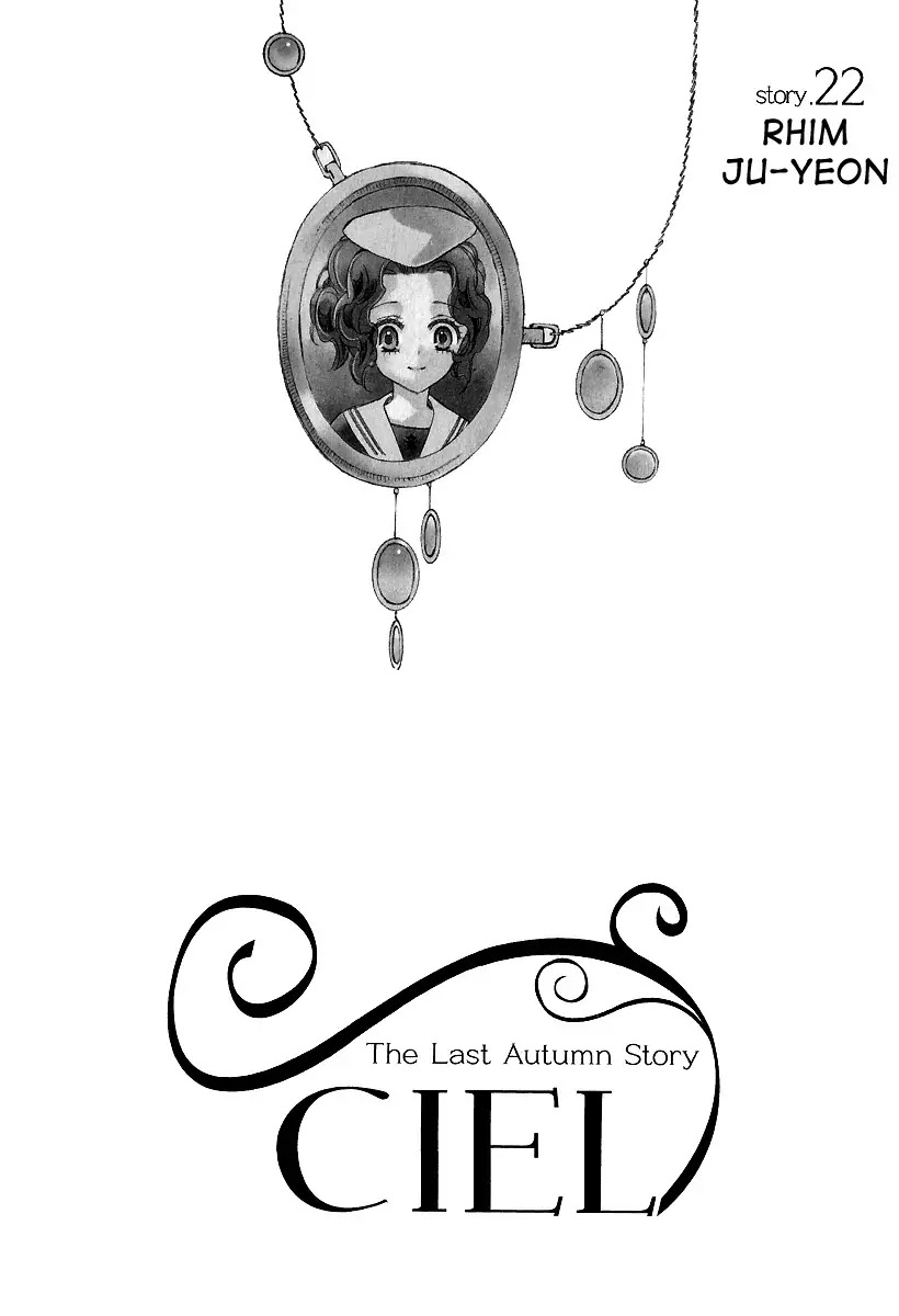 Ciel~the Last Autumn Story~ Chapter 22.2 page 6 - Chapter 22.2: Demon Lord Krohiten and the Earth Dragon (2)